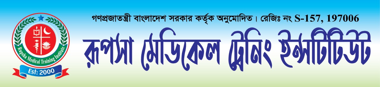 Institute