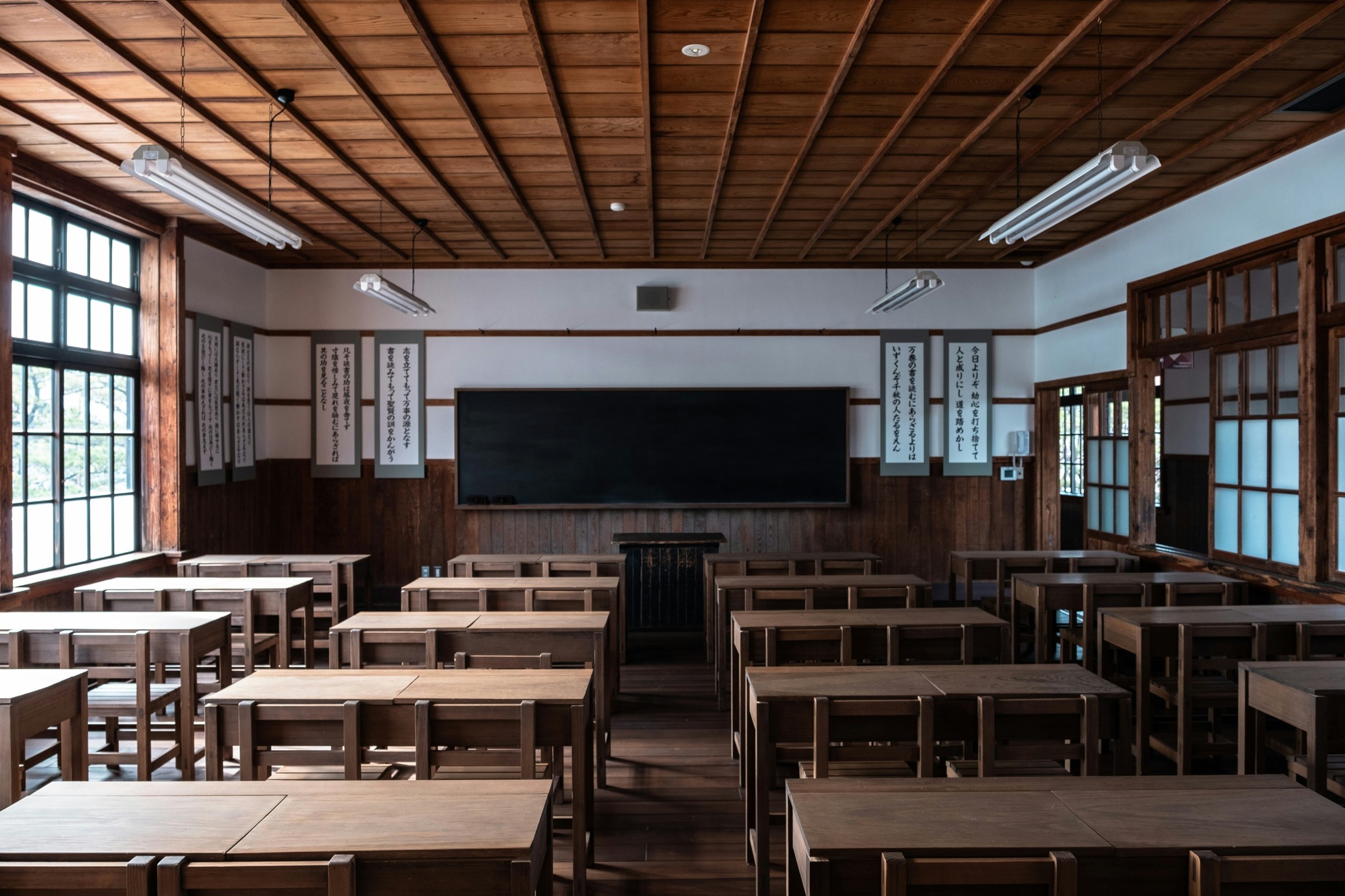 Class Room